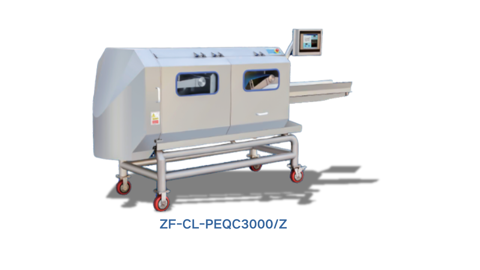 切割类 ZF-CL-PEQC3000/Z